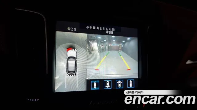 Maserati Levante id 2522017 из Кореи 16