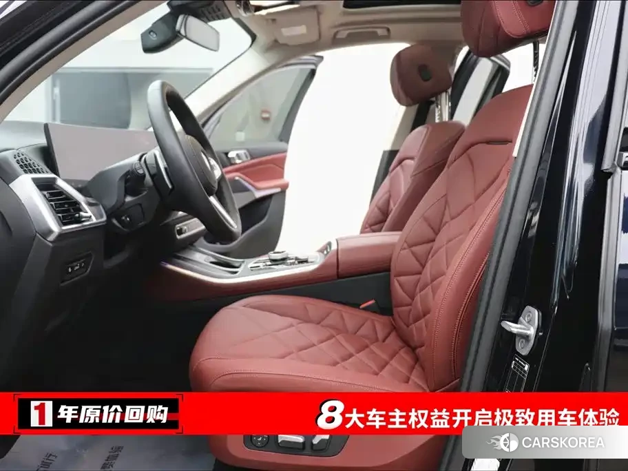 BMW X5 id 4570424 из Китая 28