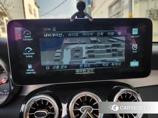 Mercedes-Benz GLC-Class X253 id 3509814 из Кореи 9