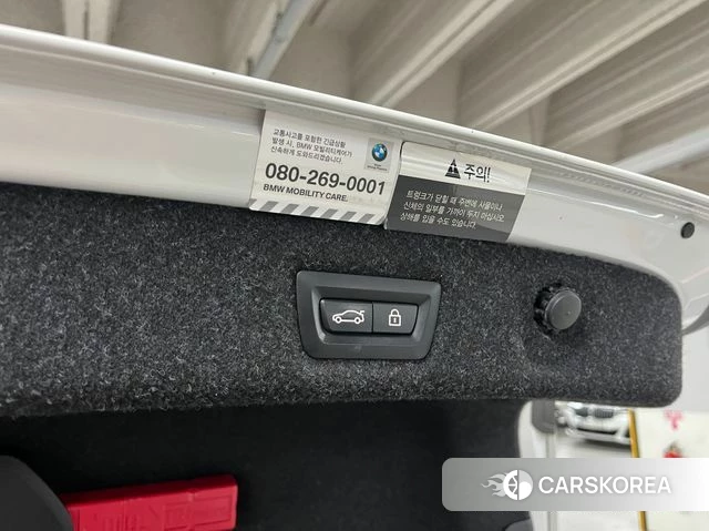 BMW 5 Series (G30) id 3861141 из Кореи 16