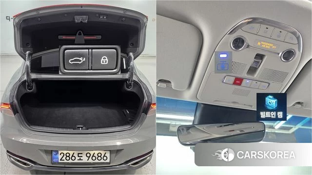 Hyundai The New Grandeur IG id 4298725 из Кореи 16