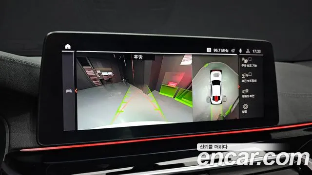 BMW 5 Series (G30) id 2659255 из Кореи 16