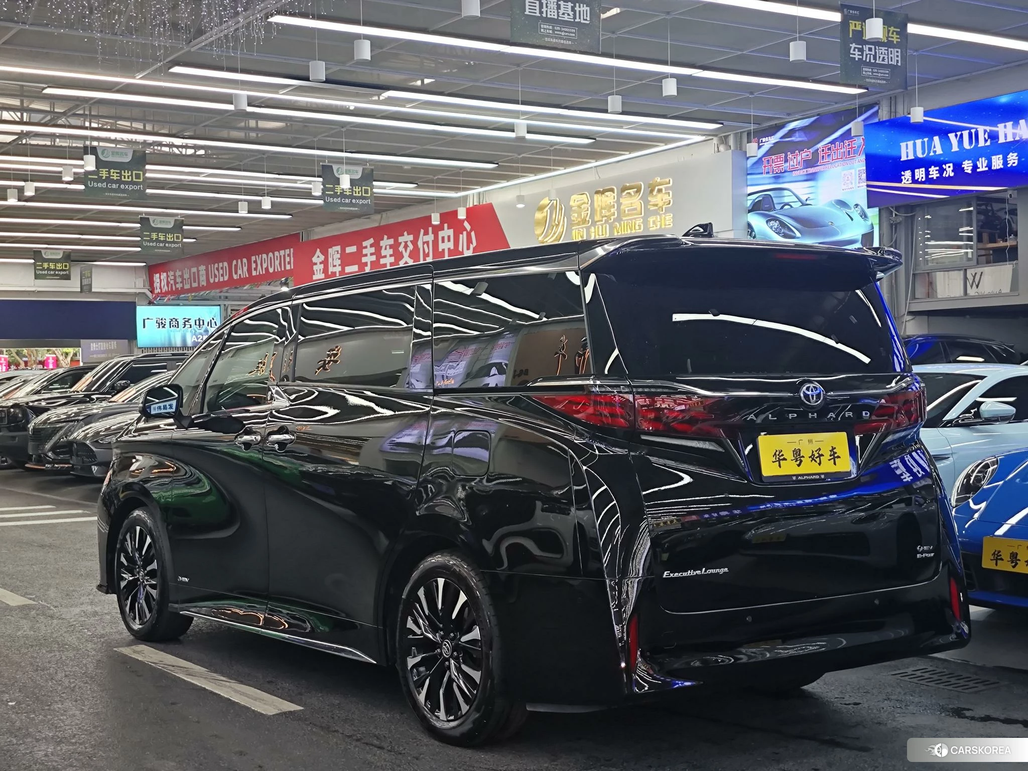 Toyota Elfa id 4474010 из Китая 29