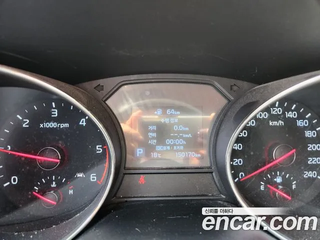 Kia The New Carnival id 2706585 из Кореи 14