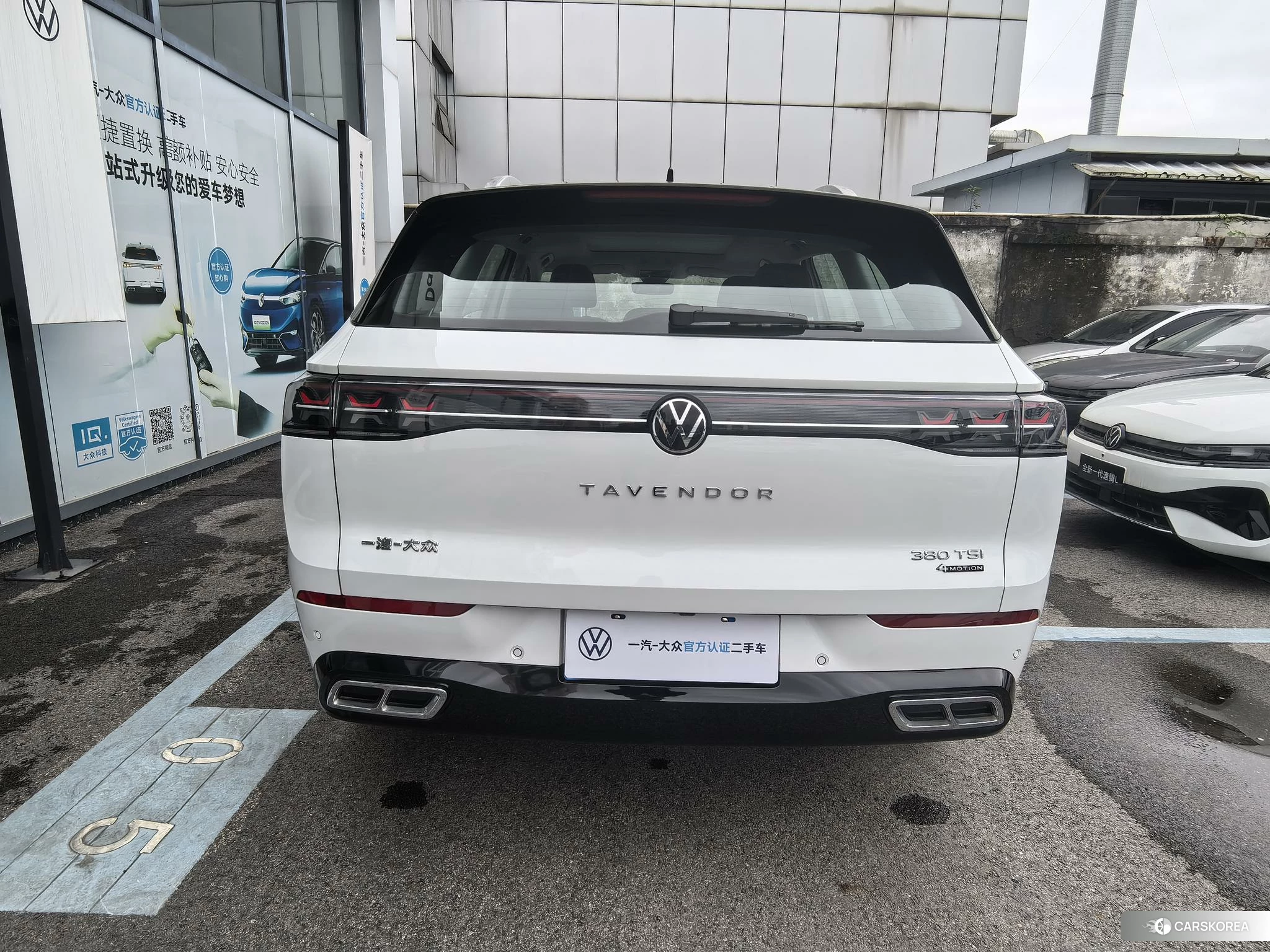 Volkswagen Range patrol id 4467668 из Китая 13