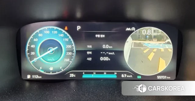 Hyundai The New Santa Fe id 3242695 из Кореи 15