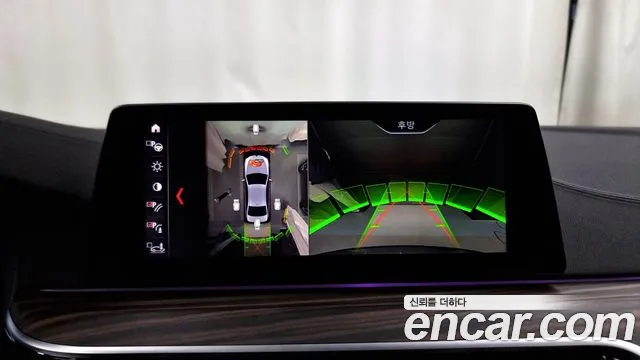 BMW 5 Series (G30) id 2686784 из Кореи 16