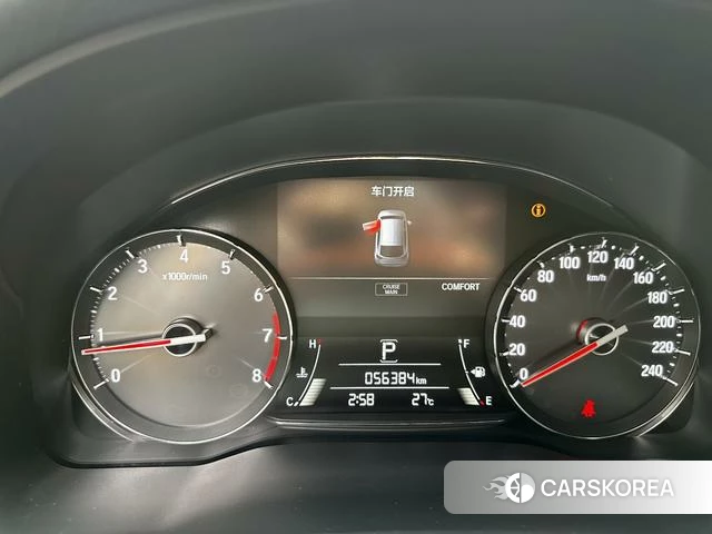 Honda Crown Road id 4221262 из Китая 18