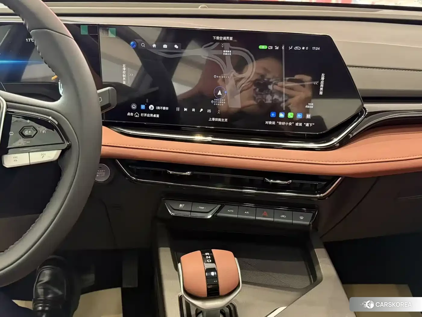 Chang'an Changan X5 PLUS id 4539045 из Китая 12