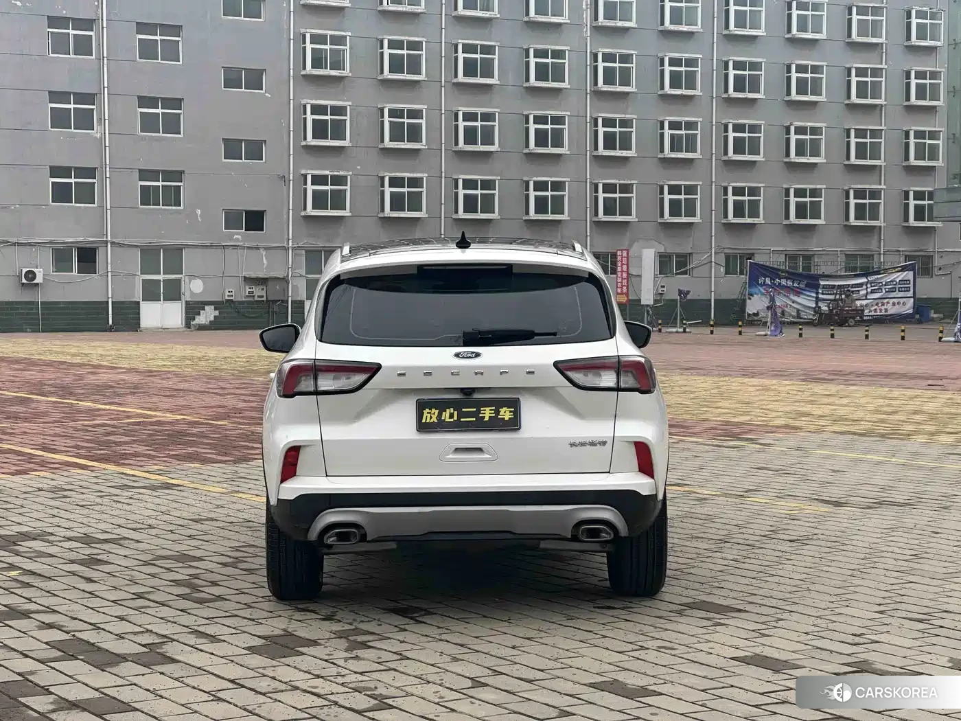 Ford Ruiji 2024 Белый из Китая, фото 6