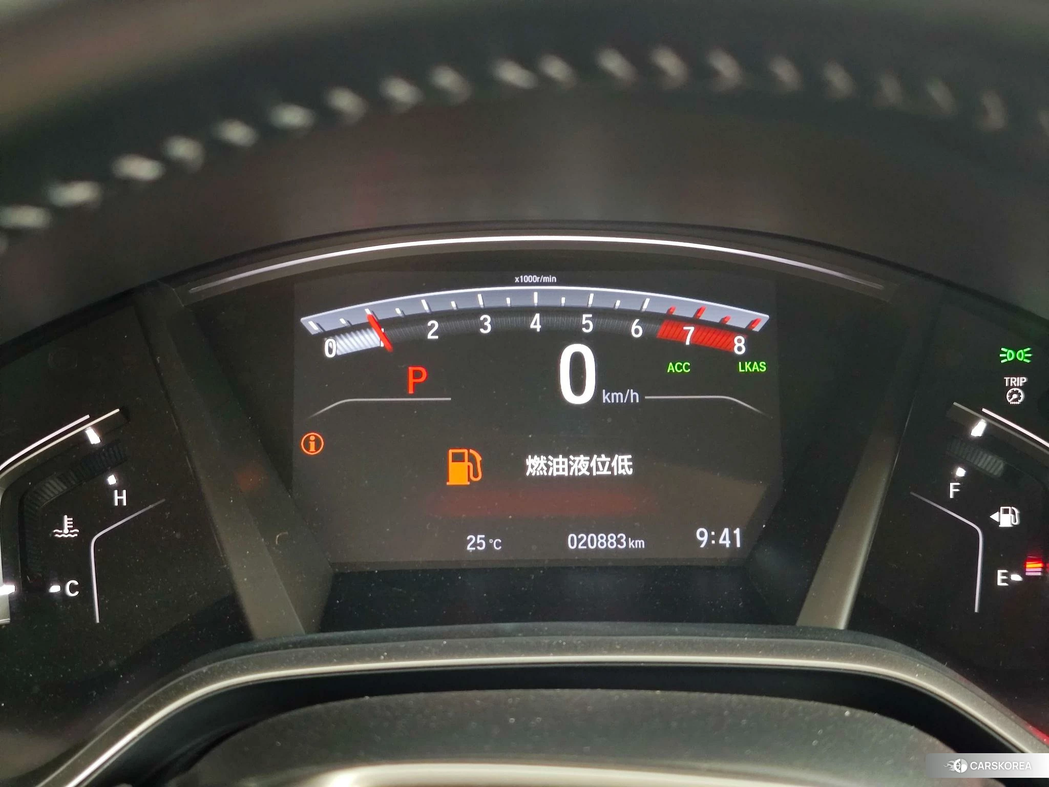 Honda Breeze id 4493011 из Китая 24