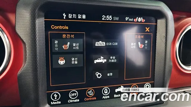 Jeep Gladiator (JT) id 2580391 из Кореи 16