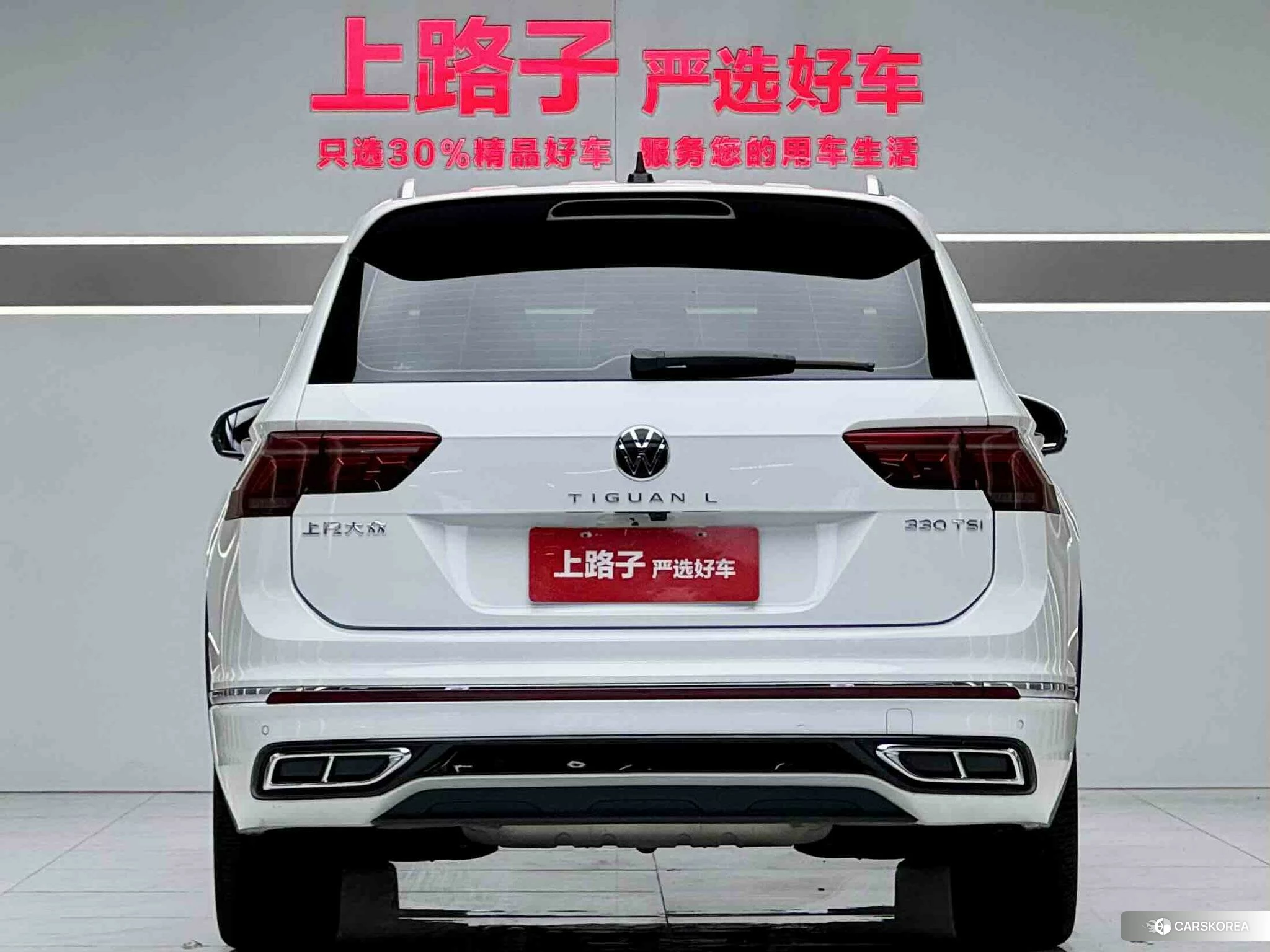 Volkswagen Tiguan L id 4452265 из Китая 13
