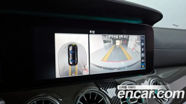 Mercedes-Benz CLS-Class C257 id 2659232 из Кореи 16