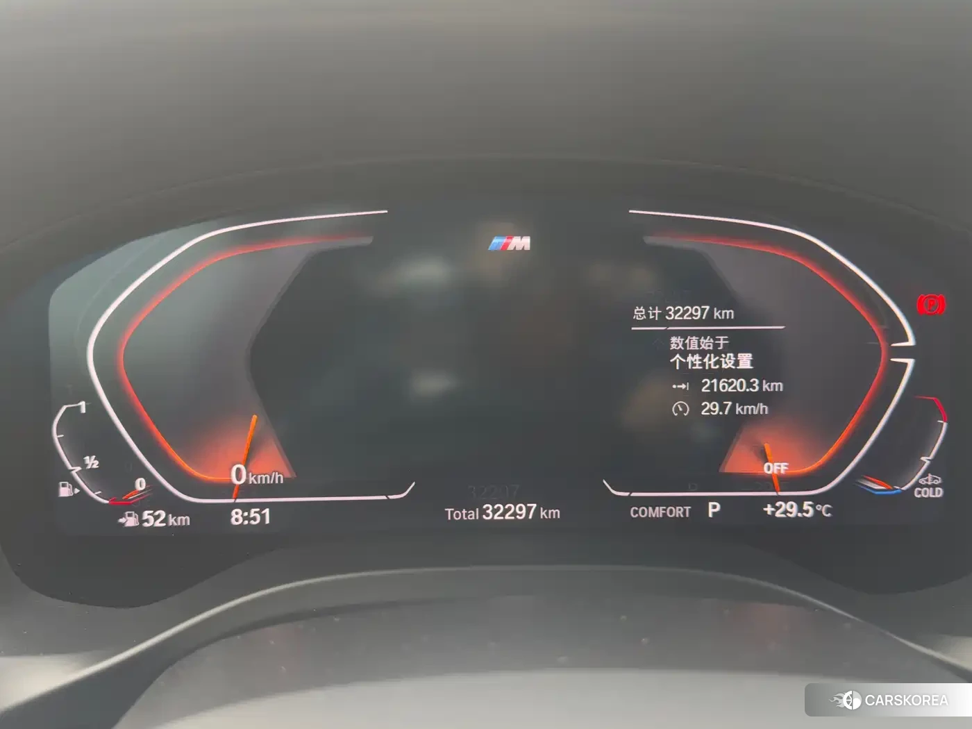 BMW X4 id 4545608 из Китая 7