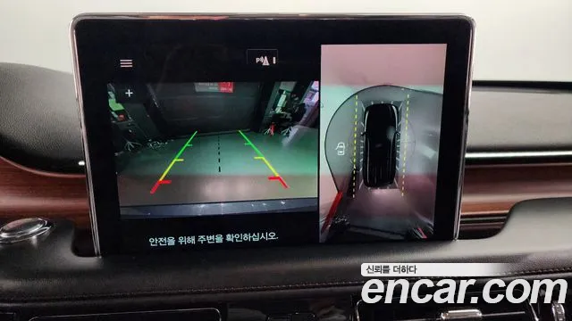 Lincoln Aviator 2nd generation id 2525274 из Кореи 16