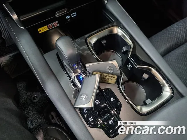 Lexus RX350h 5th generation id 2561365 из Кореи 16