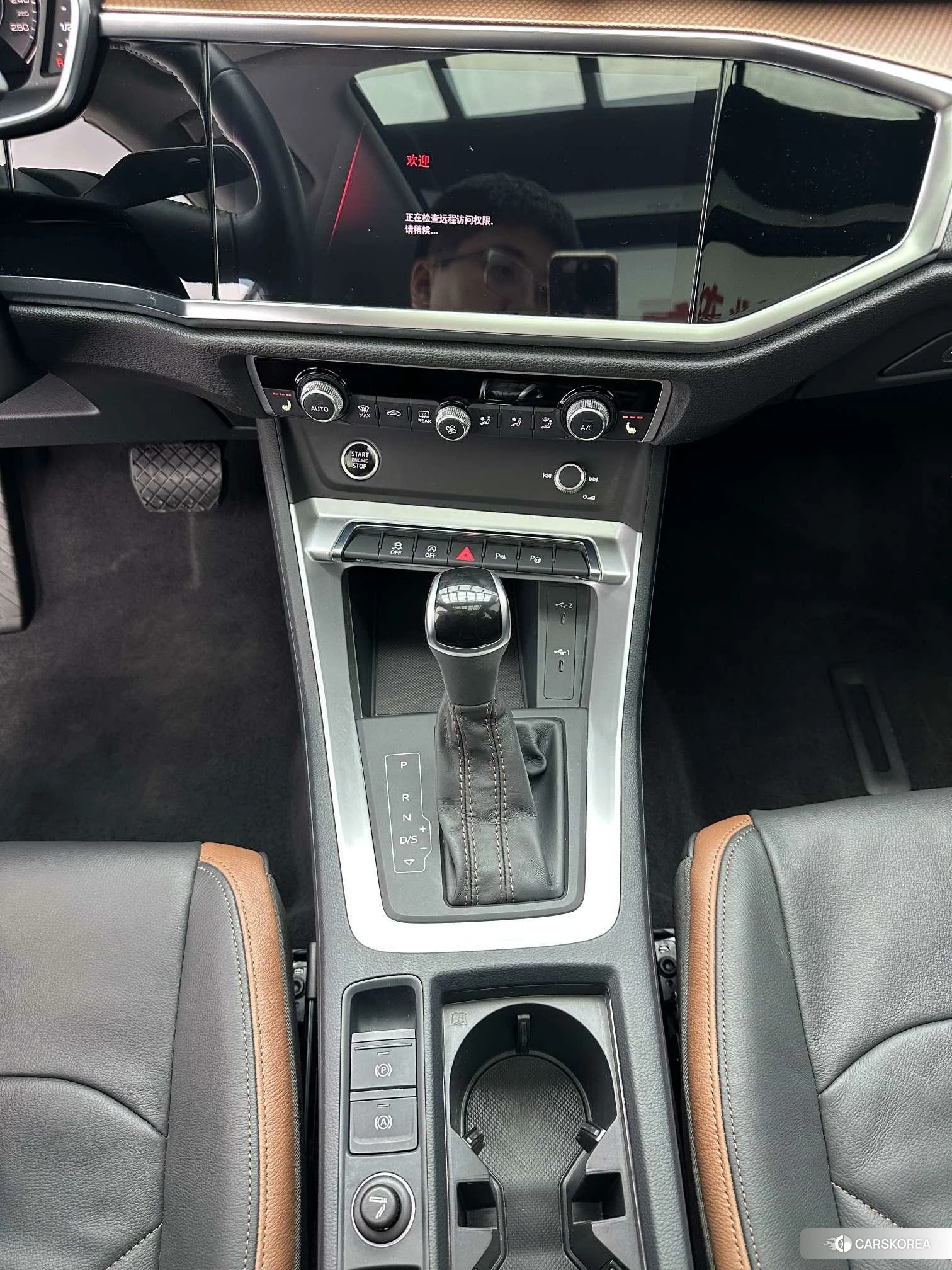 Audi Q3 id 4426596 из Китая 14