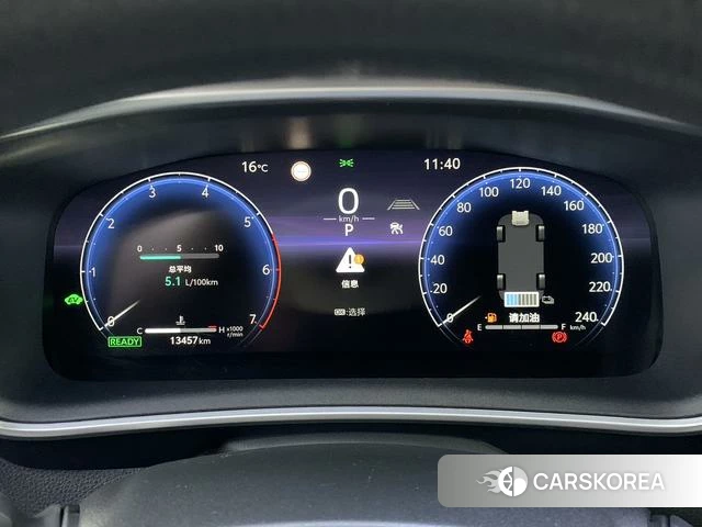 Toyota Lei Ling id 4393234 из Китая 19
