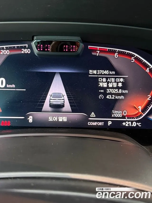 BMW X6 (G06) id 2862863 из Кореи 6