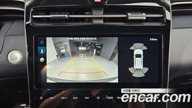 Hyundai Tucson (NX4) id 2633593 из Кореи 16