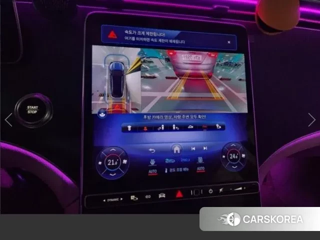 Mercedes-Benz EQS SUV X296 id 3400136 из Кореи 7