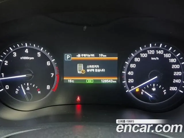 Genesis G80 id 2657591 из Кореи 16