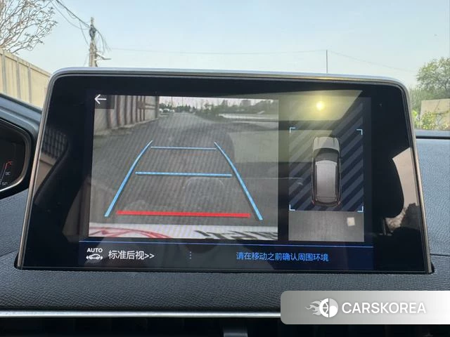 Peugeot 4008 id 4253495 из Китая 25