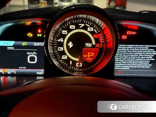 Ferrari 812 Superfast 2020 Красный из Кореи, фото 6