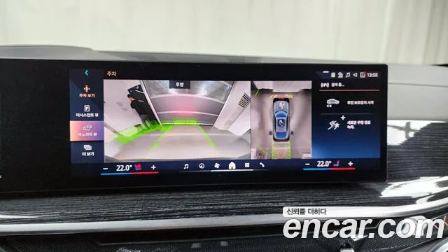 BMW X6 (G06) id 2577082 из Кореи 16