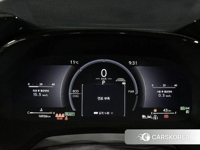 Lexus RX350h 5th generation id 3891061 из Кореи 16