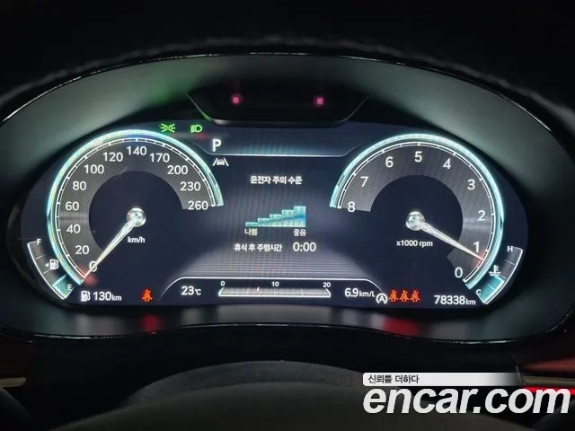 Genesis GV70 2021 Белый из Кореи, фото 6