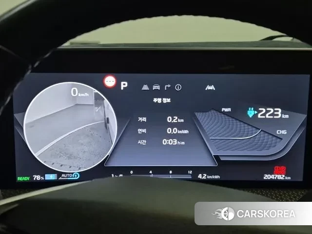 Kia EV6 id 3586274 из Кореи 14