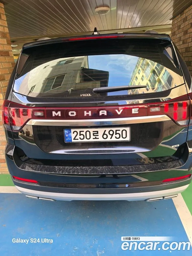 Kia Mohave Master id 2919991 из Кореи 15