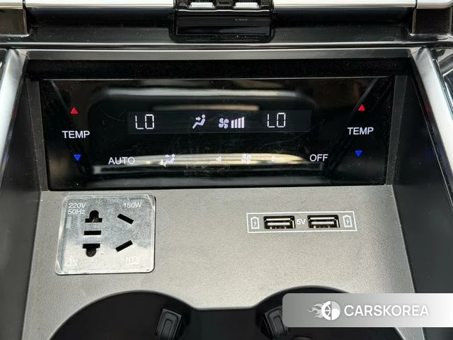 Red flag H9 id 4222408 из Китая 21