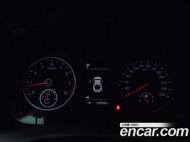 Kia K5 3rd generation id 2710015 из Кореи 16