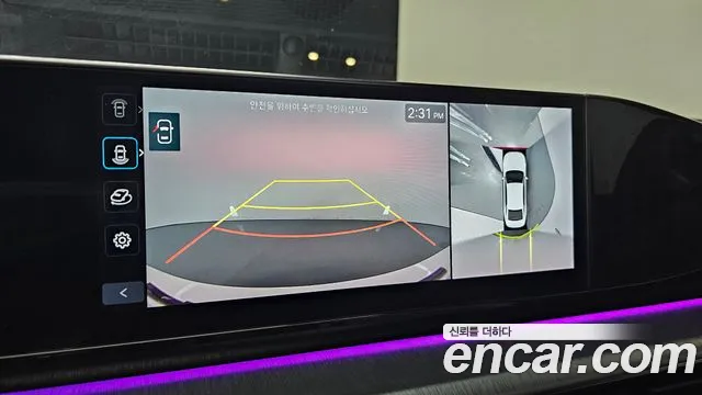 Hyundai Grandeur (GN7) id 2694681 из Кореи 16