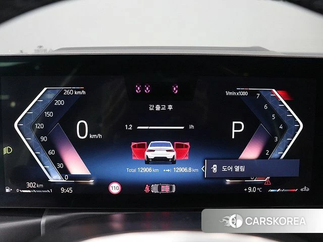 BMW 3 Series (G20) 2023 Белый из Кореи, фото 6