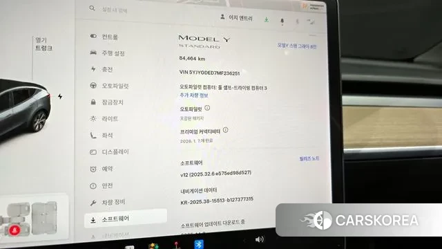 Tesla Model Y id 3478815 из Кореи 16