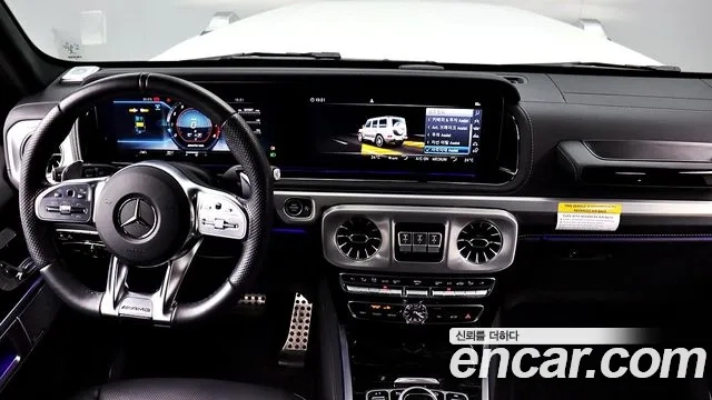 Mercedes-Benz G-Class W463b id 2924671 из Кореи 16