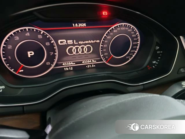 Audi Q5L id 4394158 из Китая 7