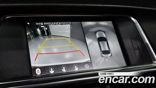 Kia The New K5 2nd generation id 2674915 из Кореи 16