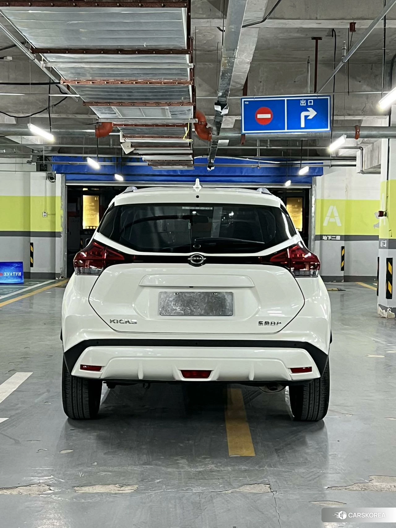 Nissan Jinke id 4455020 из Китая 10