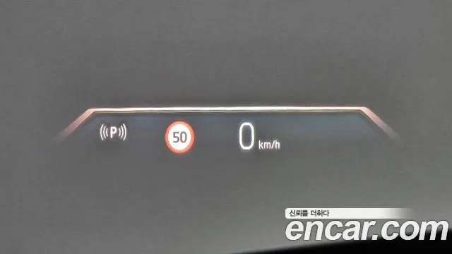 BMW 5 Series (G60) id 2539085 из Кореи 16