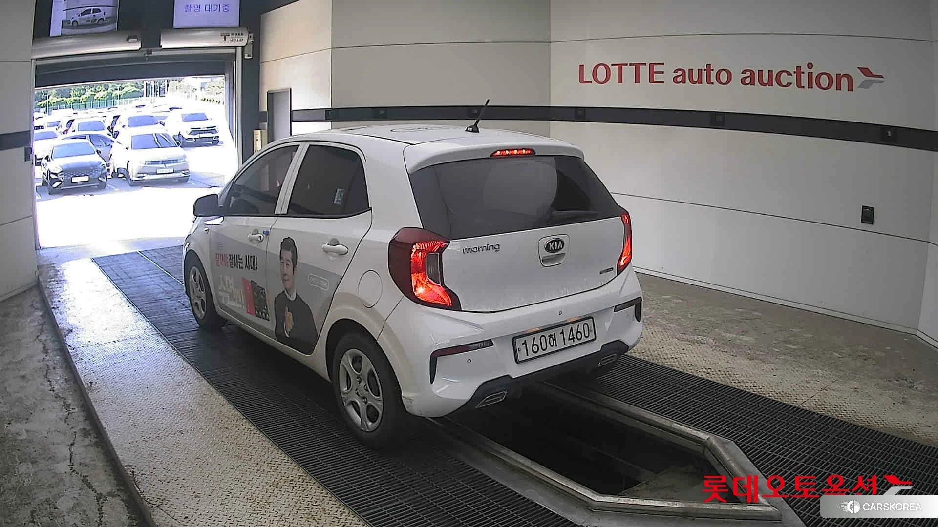 Kia Morning id 4679350 из Кореи 33