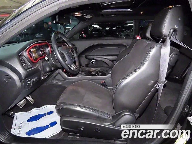 Dodge Challenger id 2872724 из Кореи 16