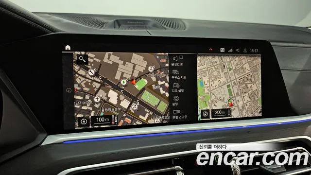 BMW X7 (G07) id 2701280 из Кореи 16