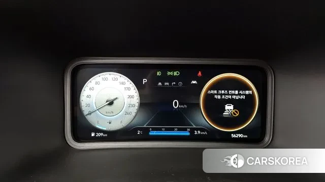 Hyundai The New Kona id 3442971 из Кореи 16