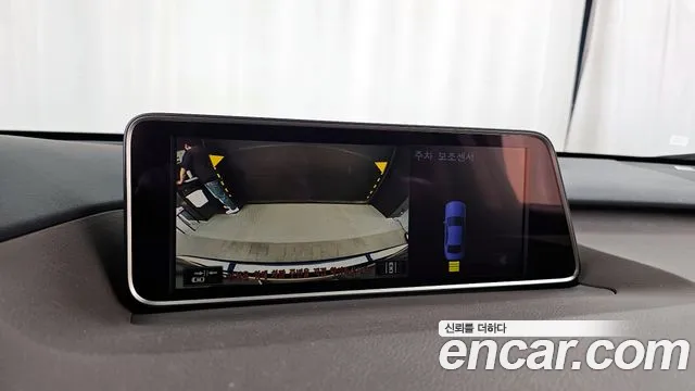 Lexus RX450h 4th generation id 2760507 из Кореи 16