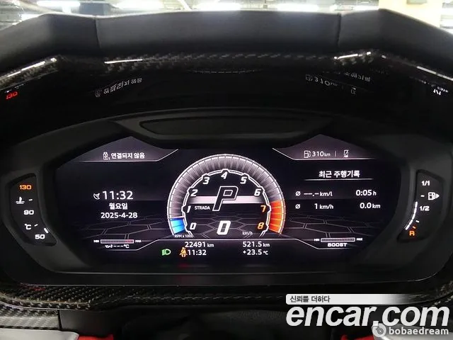 Lamborghini Urus id 2672815 из Кореи 16